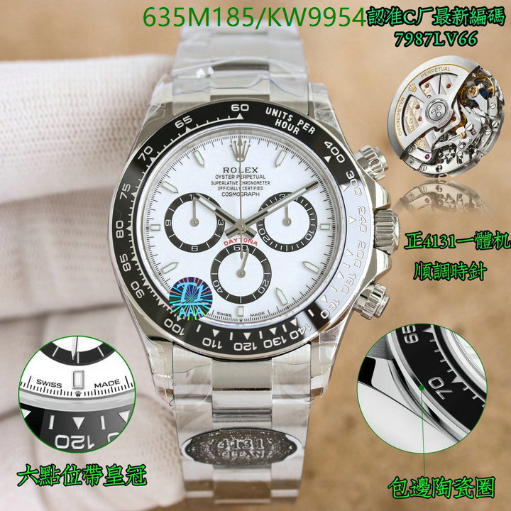 Watch-Mirror Quality-Rolex Code: KW9954 $: 635USD