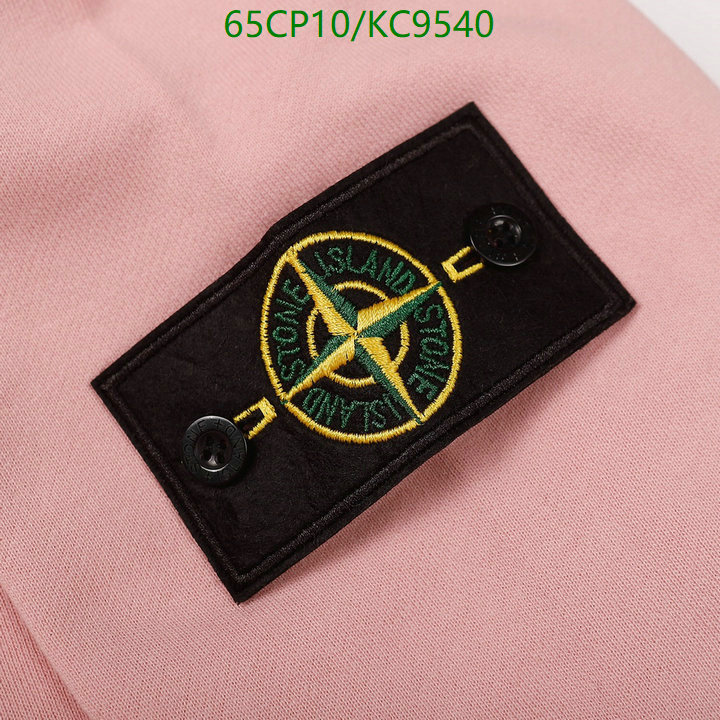 Clothing-Stone Island Code: KC9540 $: 65USD