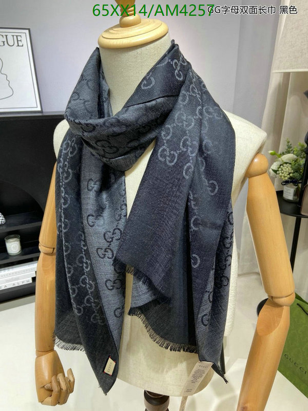 Scarf-Gucci Code: AM4257 $: 65USD