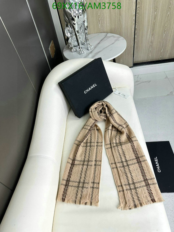 Scarf-Chanel Code: AM3758 $: 69USD