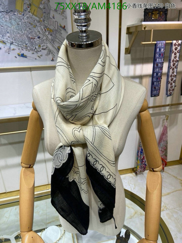 Scarf-Chanel Code: AM4186 $: 75USD