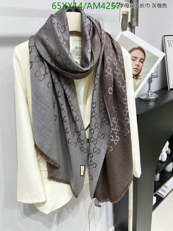 Scarf-Gucci Code: AM4257 $: 65USD