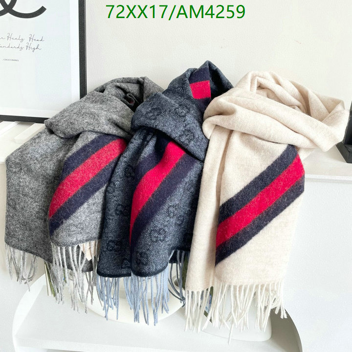 Scarf-Gucci Code: AM4259 $: 72USD