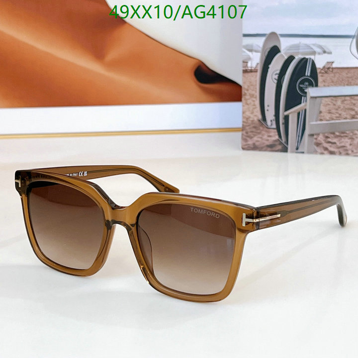 Glasses-Tom Ford Code: AG4107 $: 49USD