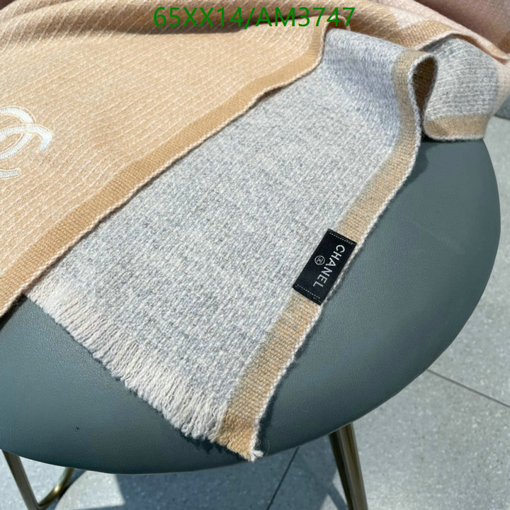 Scarf-Chanel Code: AM3747 $: 65USD