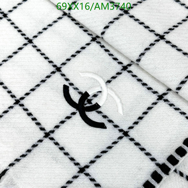 Scarf-Chanel Code: AM3740 $: 69USD