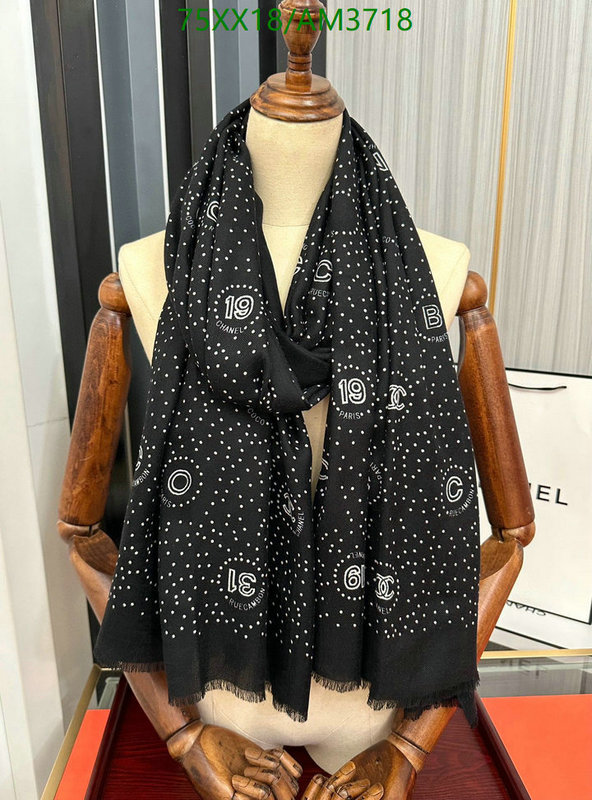 Scarf-Chanel Code: AM3718 $: 75USD