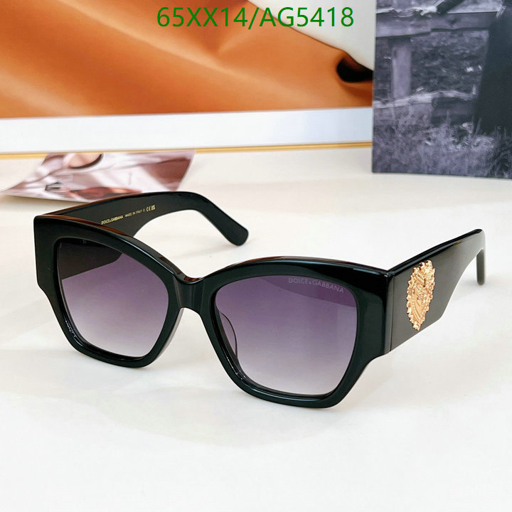 Glasses-D&G Code: AG5418 $: 65USD