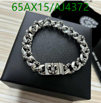 Jewelry-Chrome Hearts Code: AJ4372 $: 65USD