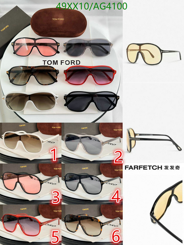 Glasses-Tom Ford Code: AG4100 $: 49USD