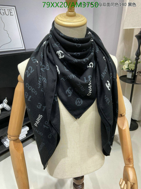 Scarf-Chanel Code: AM3750 $: 79USD