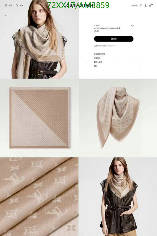 Scarf-LV Code: AM3859 $: 72USD