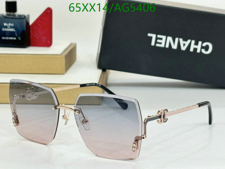 Glasses-Chanel Code: AG5406 $: 65USD