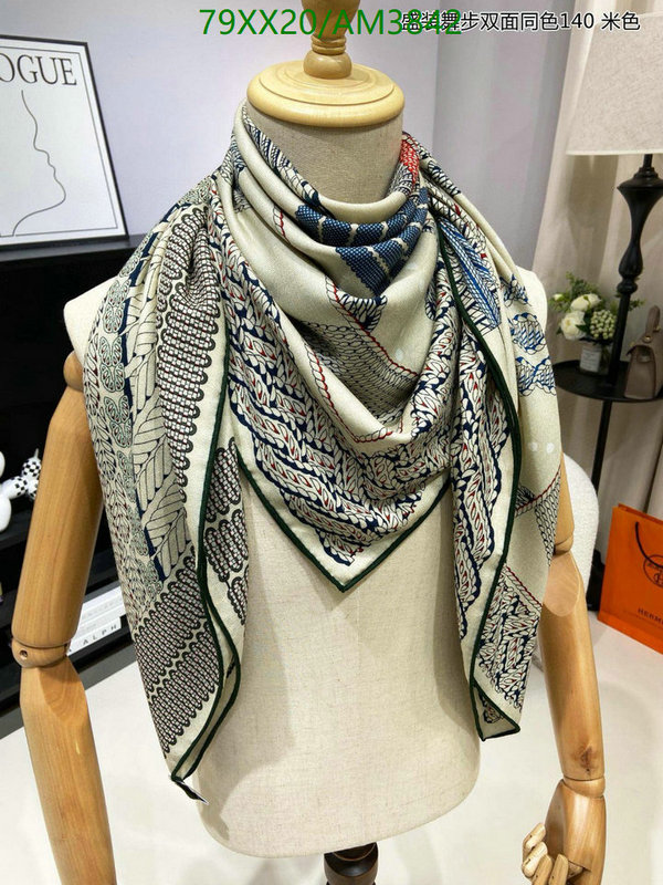 Scarf-Hermes Code: AM3842 $: 79USD