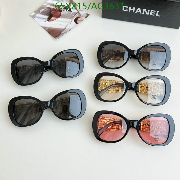 Glasses-Chanel Code: AG3631 $: 65USD