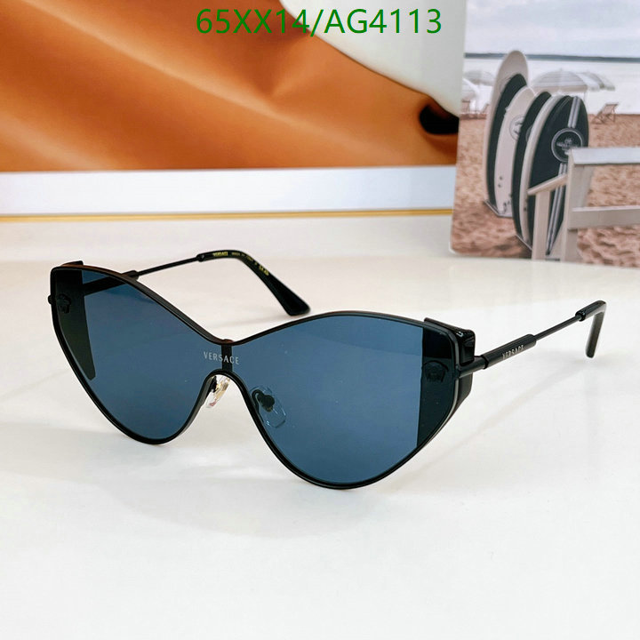 Glasses-Versace Code: AG4113 $: 65USD