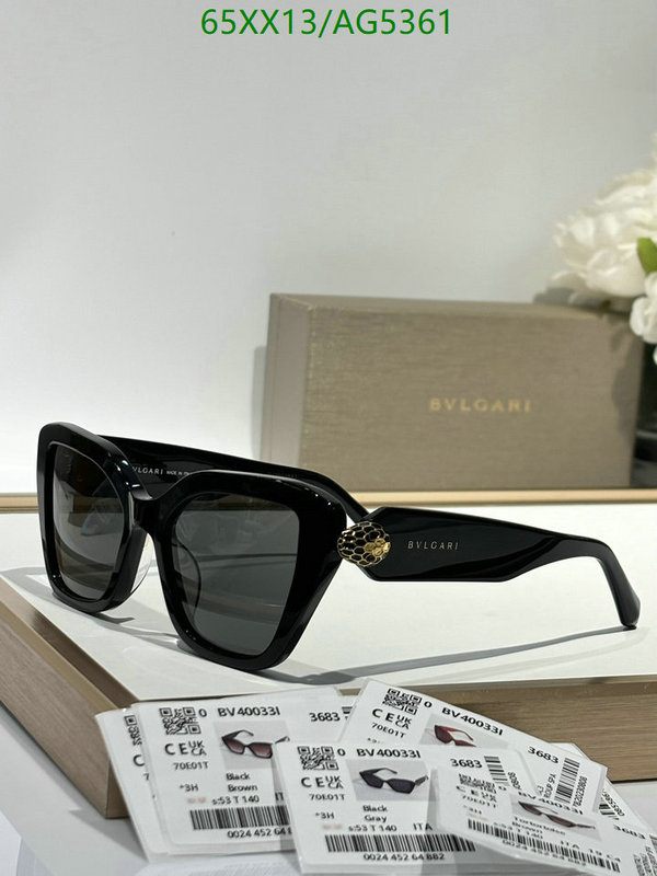 Glasses-Bvlgari Code: AG5361 $: 65USD