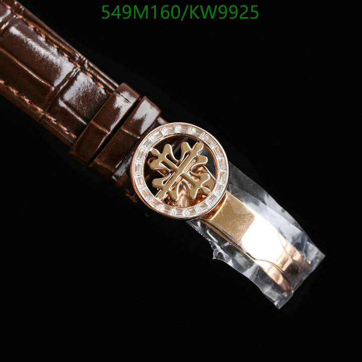 Watch-Mirror Quality-Patek Philippe Code: KW9925 $: 549USD