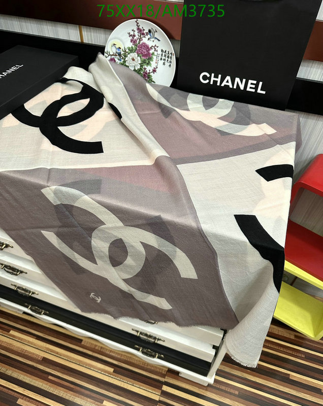 Scarf-Chanel Code: AM3735 $: 75USD