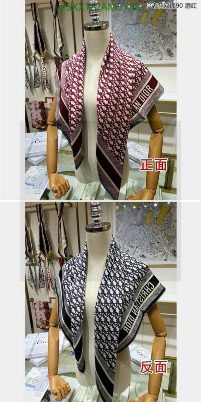 Scarf-Dior Code: AM3782 $: 75USD