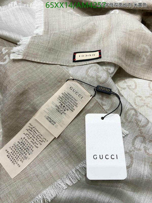 Scarf-Gucci Code: AM4257 $: 65USD