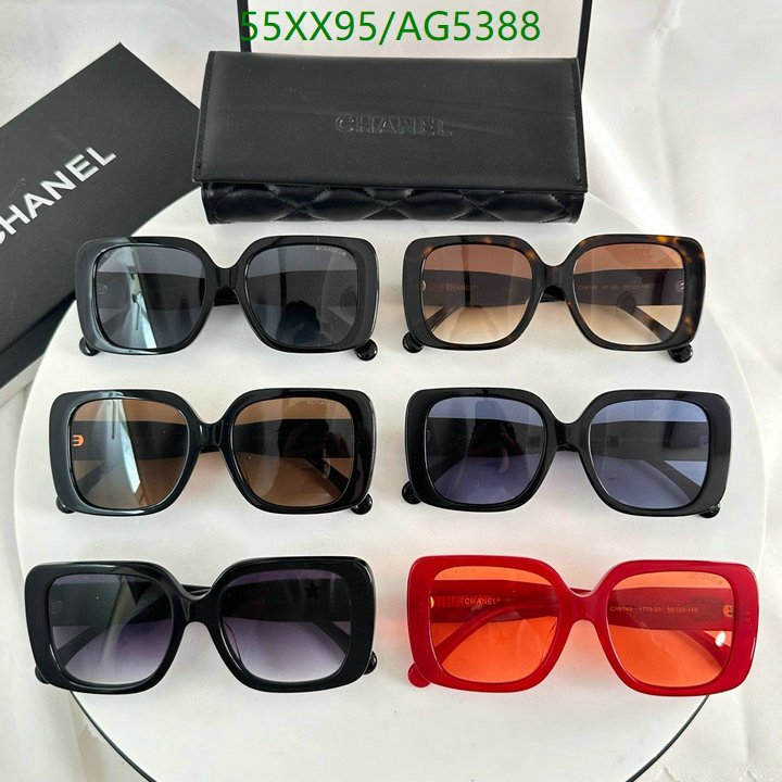 Glasses-Chanel Code: AG5388 $: 55USD