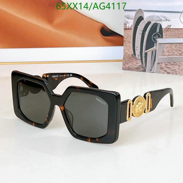 Glasses-Versace Code: AG4117 $: 65USD