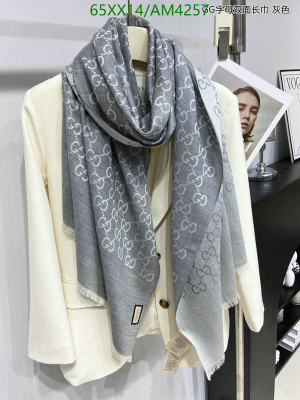 Scarf-Gucci Code: AM4257 $: 65USD