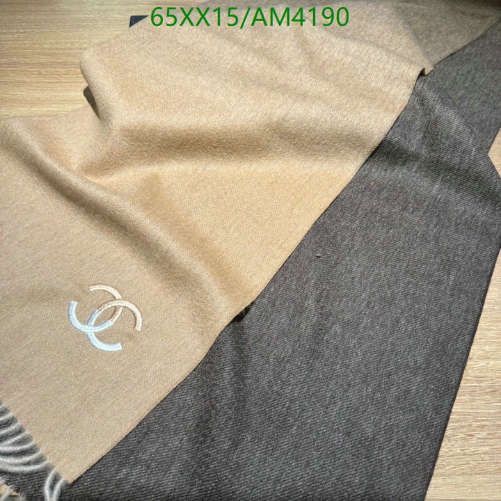 Scarf-Chanel Code: AM4190 $: 65USD