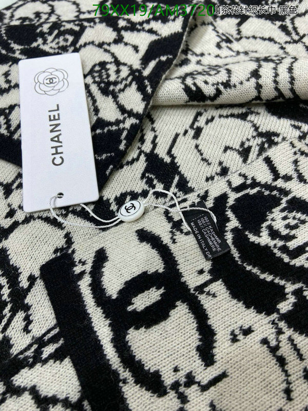 Scarf-Chanel Code: AM3720 $: 79USD