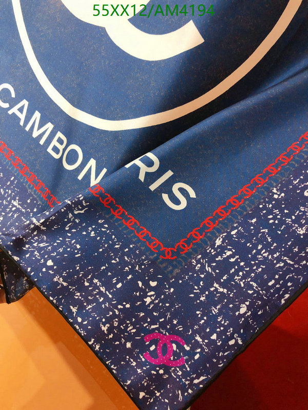 Scarf-Chanel Code: AM4194 $: 55USD