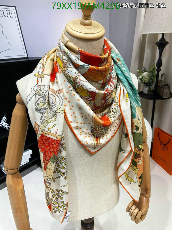 Scarf-Hermes Code: AM4296 $: 79USD