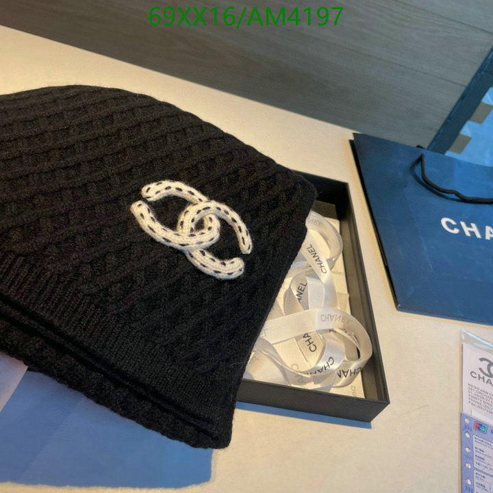 Scarf-Chanel Code: AM4197 $: 69USD