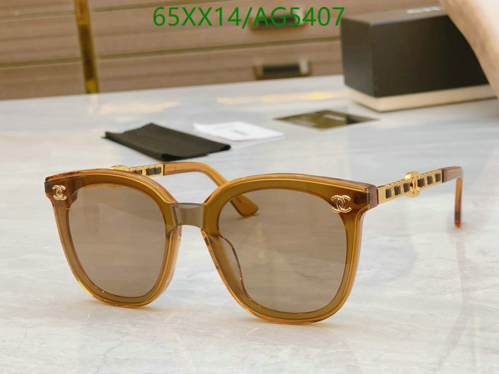 Glasses-Chanel Code: AG5407 $: 65USD