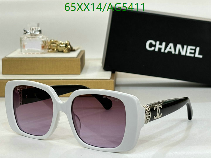 Glasses-Chanel Code: AG5411 $: 65USD