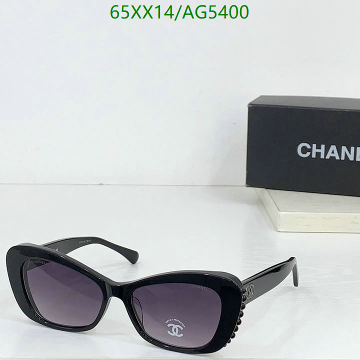 Glasses-Chanel Code: AG5400 $: 65USD