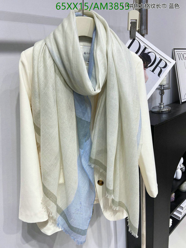 Scarf-Loro Piana Code: AM3853 $: 65USD