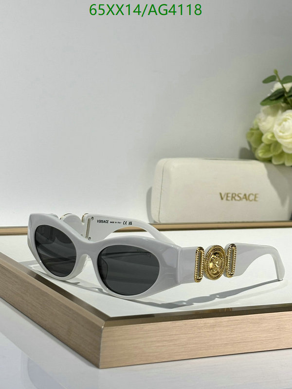 Glasses-Versace Code: AG4118 $: 65USD