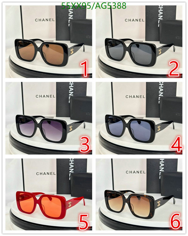 Glasses-Chanel Code: AG5388 $: 55USD