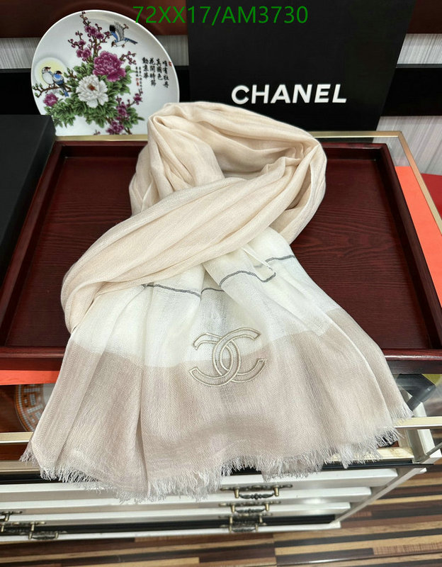 Scarf-Chanel Code: AM3730 $: 72USD