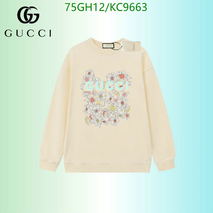 Clothing-Gucci Code: KC9663 $: 75USD