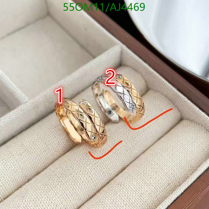 Jewelry-Chanel Code: AJ4469 $: 55USD