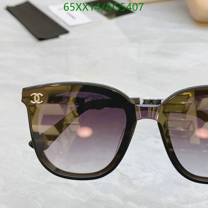 Glasses-Chanel Code: AG5407 $: 65USD