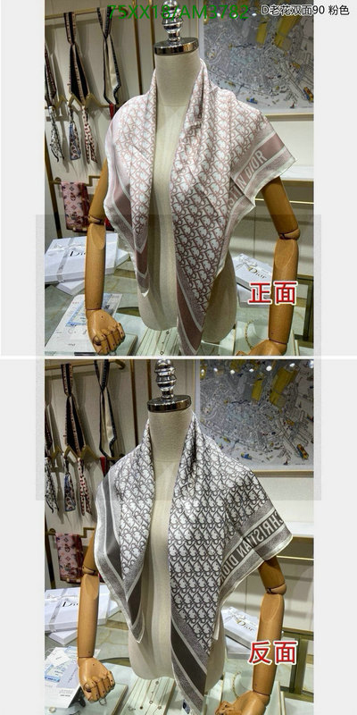 Scarf-Dior Code: AM3782 $: 75USD