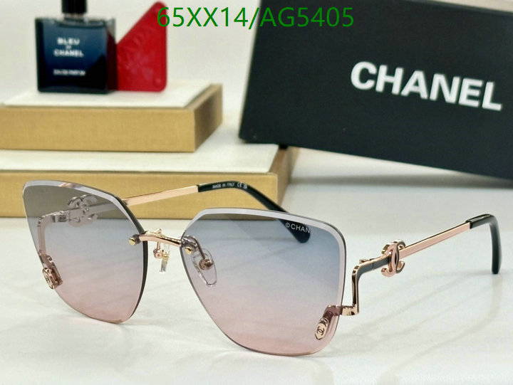 Glasses-Chanel Code: AG5405 $: 65USD