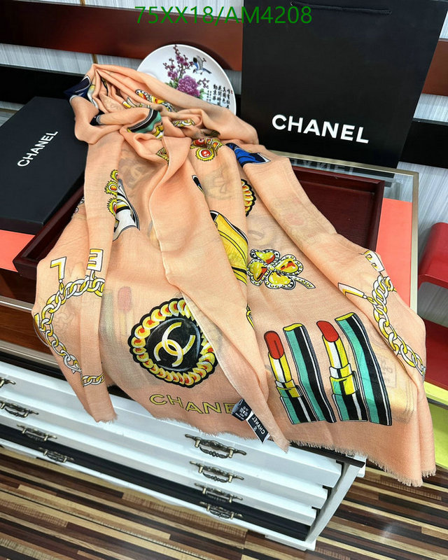 Scarf-Chanel Code: AM4208 $: 75USD