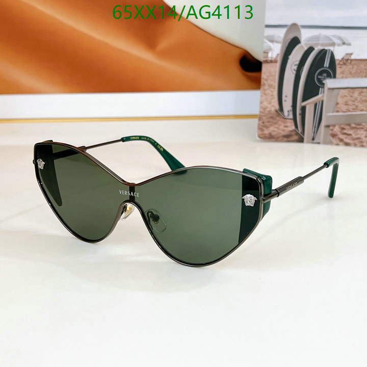 Glasses-Versace Code: AG4113 $: 65USD