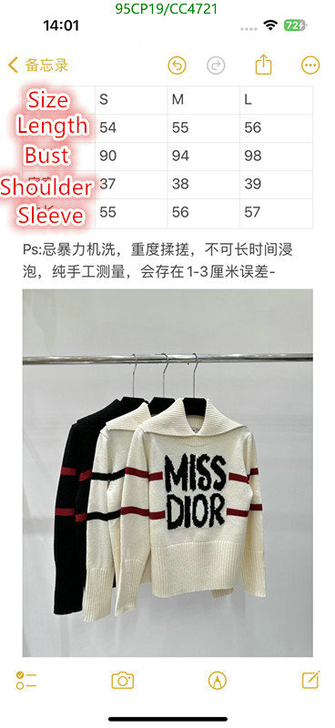 Clothing-Dior Code: CC4721 $: 95USD