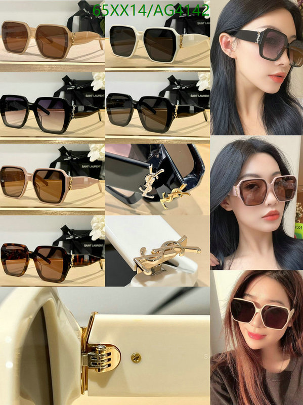 Glasses-YSL Code: AG4142 $: 65USD