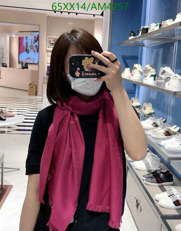 Scarf-Gucci Code: AM4257 $: 65USD